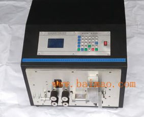 樂清自動(dòng)折彎機(jī) 美億機(jī)械傾力推薦的專業(yè)全自動(dòng)電腦剝線折彎解決方案