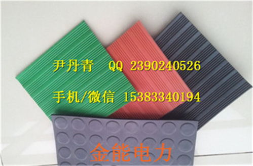 山東茌平質量好絕緣膠墊生產供應公司